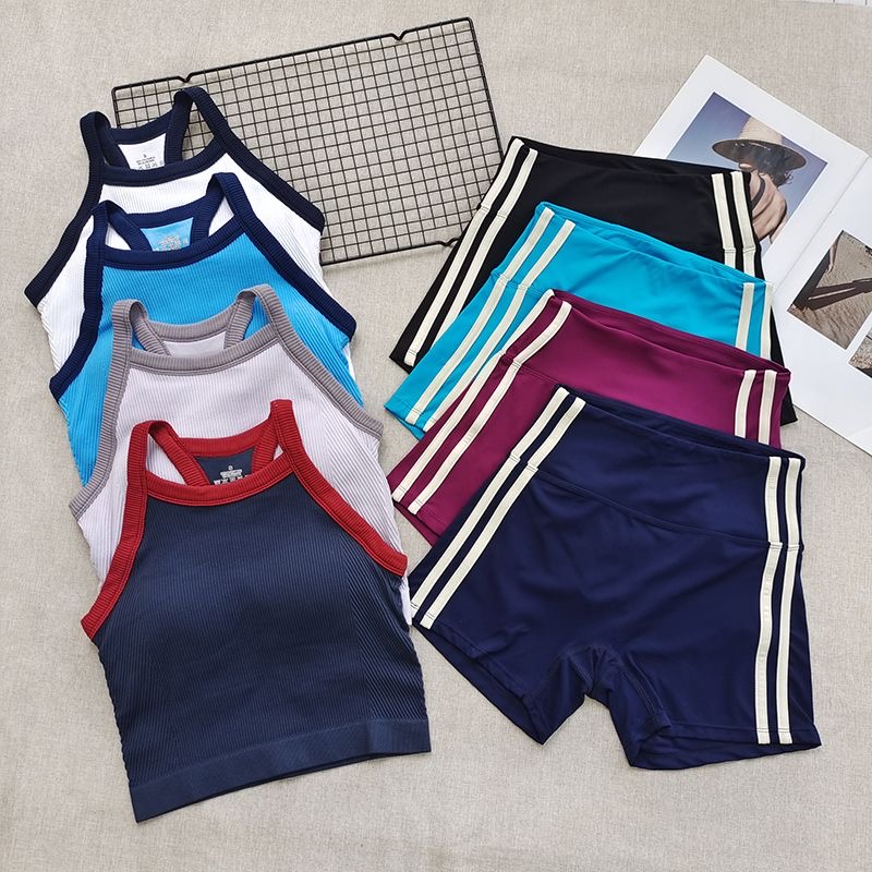 Seamless Ribbed Workout Tank Top - Gerippte Trainingssets für Damen, 2-teilig, Trainingsanzug,