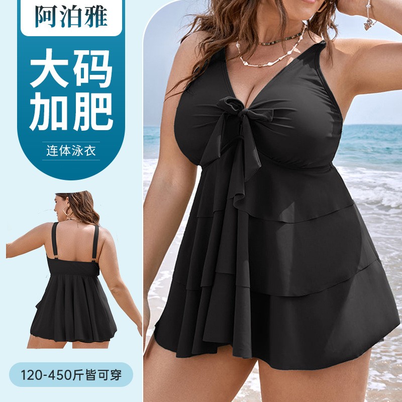 Skirts - Damen Tankini Badeanzug Ärmellos Übergröße Hohe