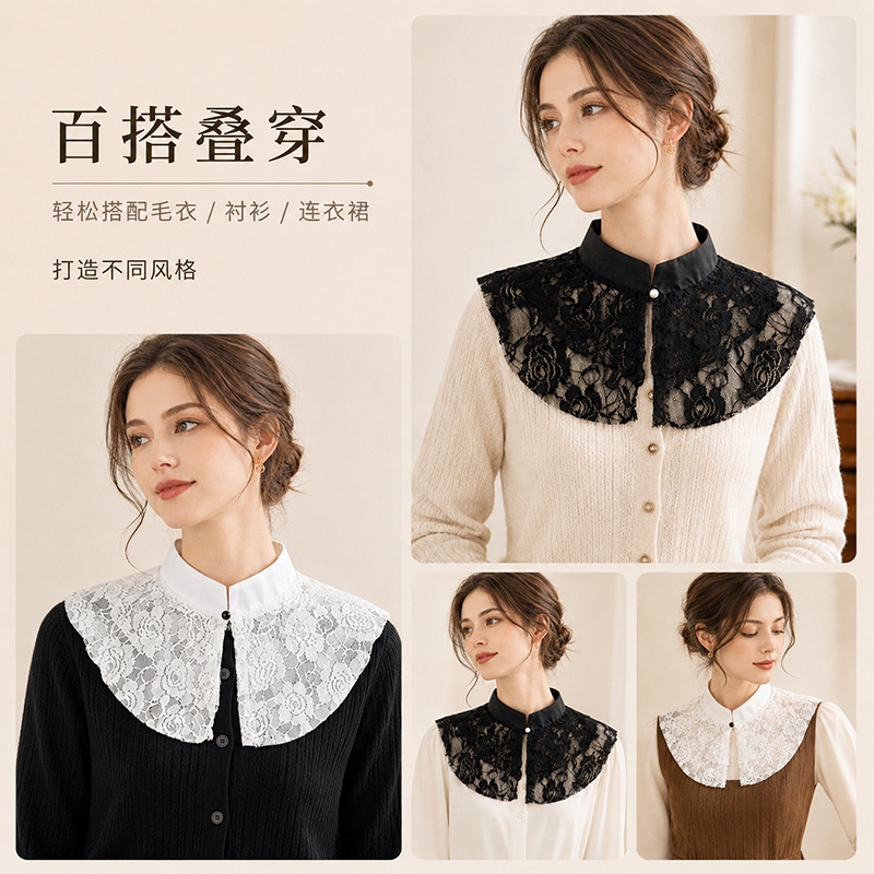 Eleganter Spitzen-Blumen-Falsc – Dresses Bewertung und Preis